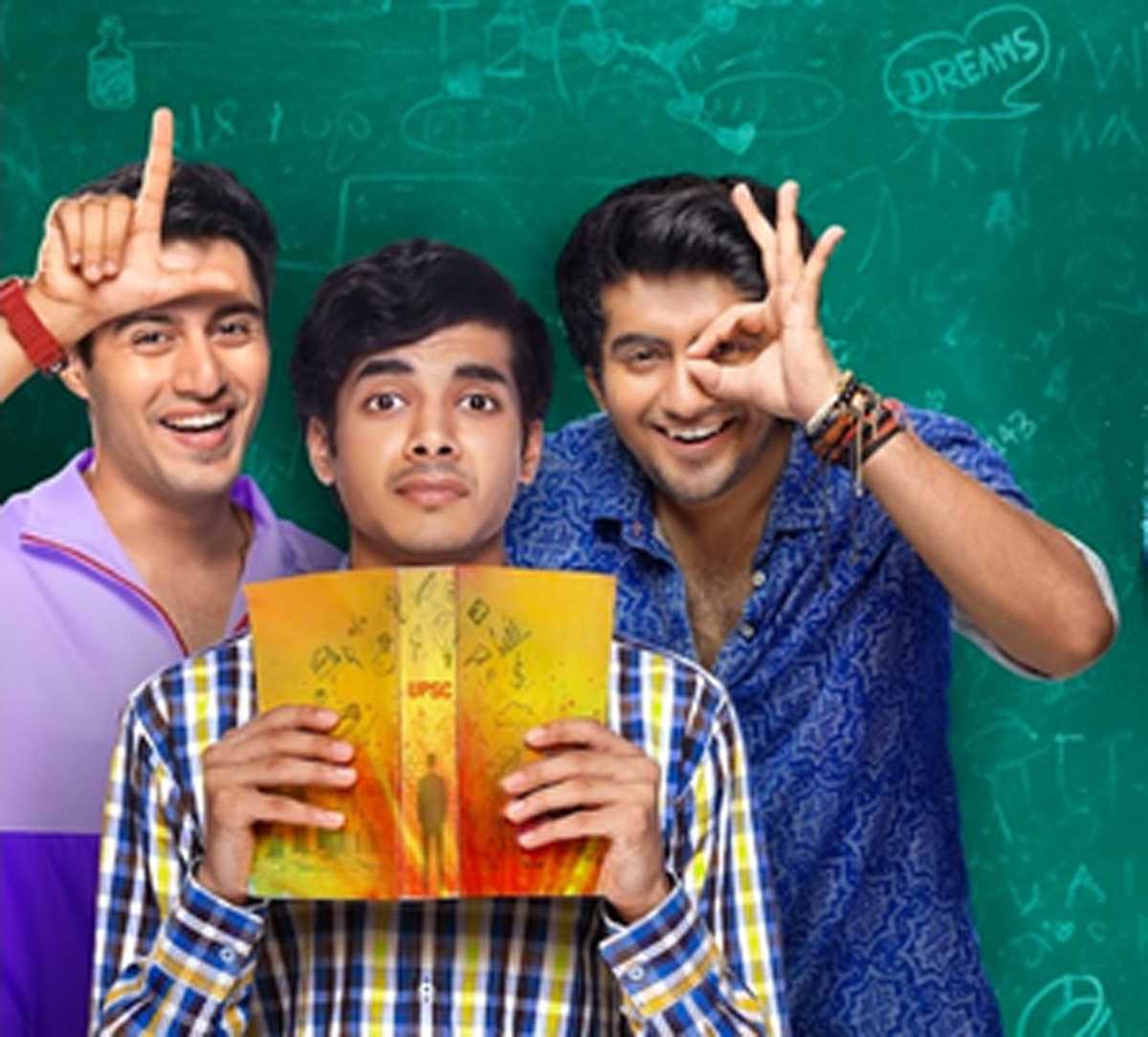 प्यार, दोस्ती और कठिनाई के विषयों पर आधारित है सीरीज देहाती लड़के